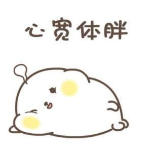 藤编椅
