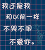 懒猫