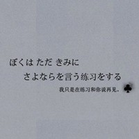 风清扬
