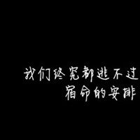 老花镜
