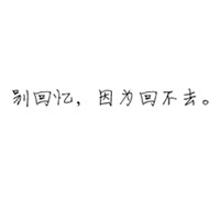 苍穹旅者