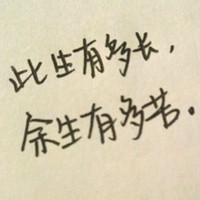 摸鱼小能手