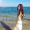 元旦倒计
