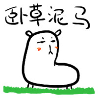 泡面大亨
