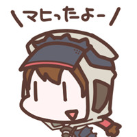 葡萄柚绿茶