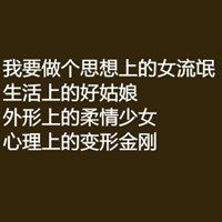 影视剪辑师