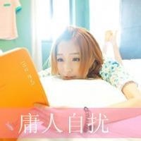 书海漫游者