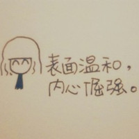 夜影