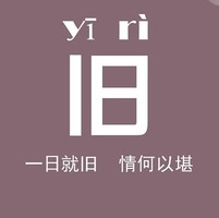 水瓶座的创新