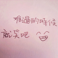 糖糖软