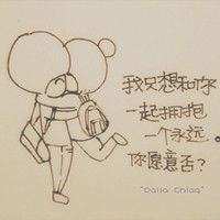 暗影编织者