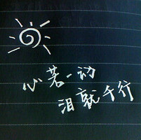 旧巷口猫