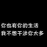 追剧小透明的日常