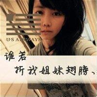 画工郑