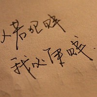 糖果色的梦