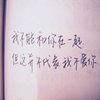 星际舵手