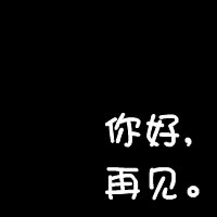 天蓝海岸