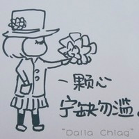 直播小白