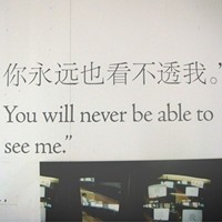 乌龟慢