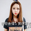 摸鱼侠