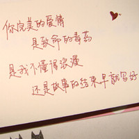 威武雄狮
