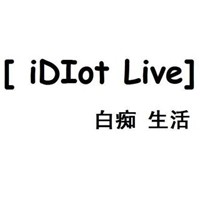 炽焰之刃