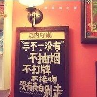 夜雨轻吟