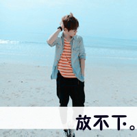 风中追风