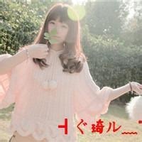 霸气虎