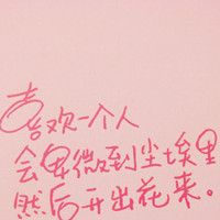 赚钱小能手