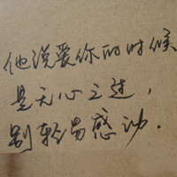星空绘梦