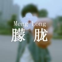 创意无限