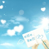 晚霞漫天