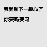 赤焰狂沙