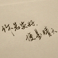 灵月影