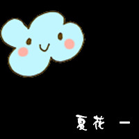 纳米之眼