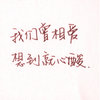 迷雾星辰