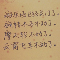 云朵眠