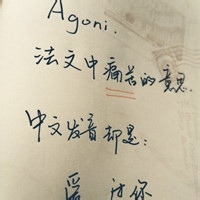 溪水潺潺