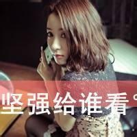 禁忌回响