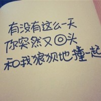 幻蝶谷