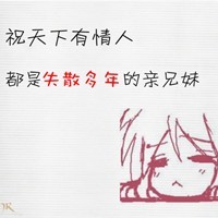 墨痕点点