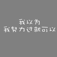 神秘蛇
