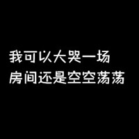 抖音小店主