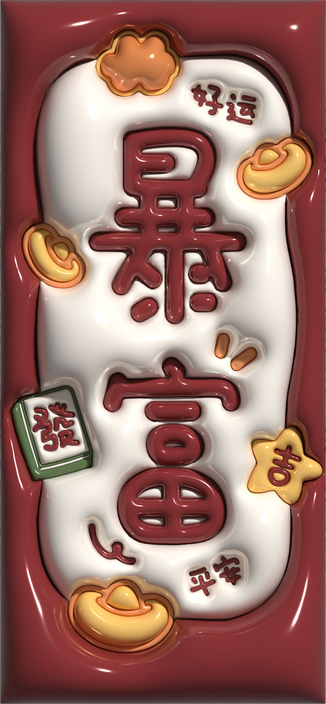 小红书膨胀壁纸项目玩法，女生最爱的壁纸，0门槛新手也可操作日入300