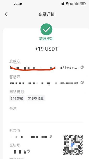 playtube撸美金项目，单日收益30美金 工作室可批量搞