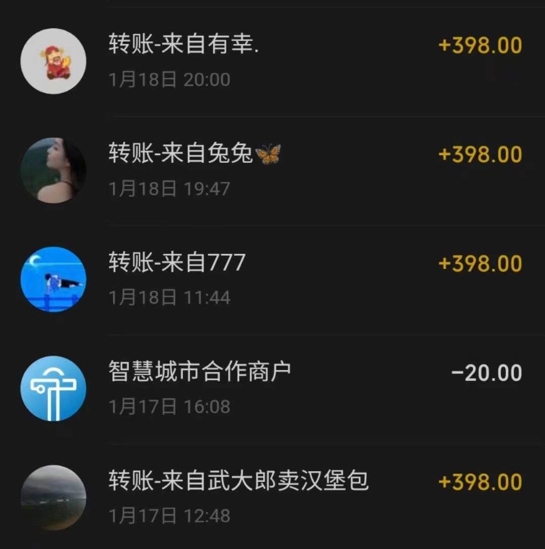 冷门暴利刚需项目，母婴纪念品赛道，实测十天搞了4000 ，小白也可上手操作
