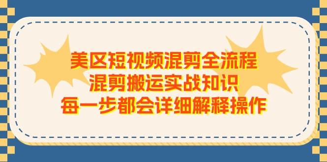 课程图片